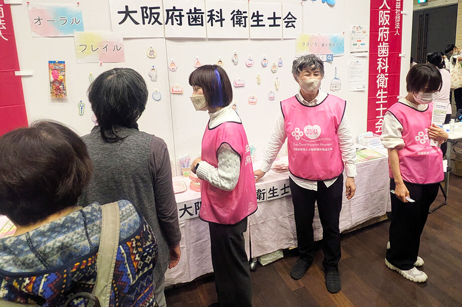 とよなか市民健康展12