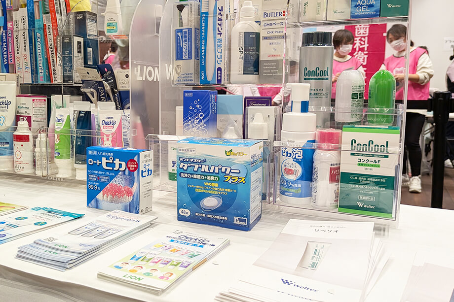 とよなか市民健康展16