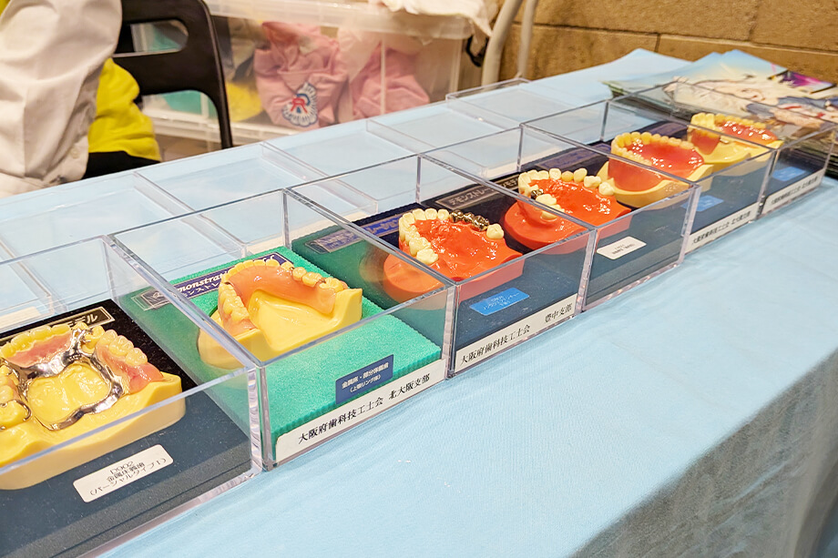 とよなか市民健康展18