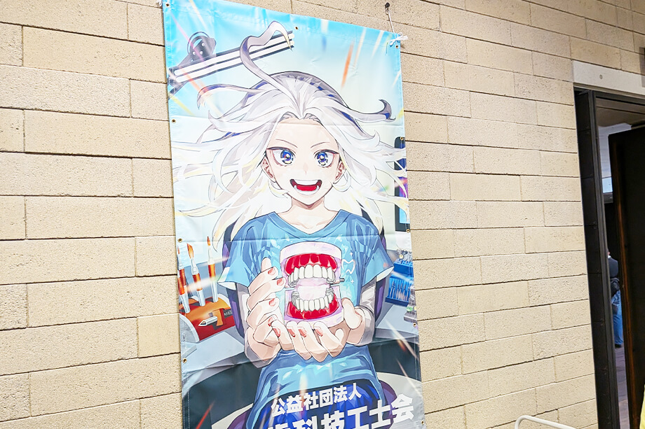 とよなか市民健康展20